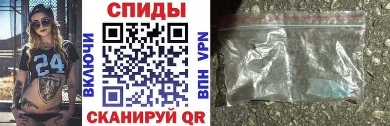 ссылка на мегу зеркало  Рубцовск  АМФ VHQ 