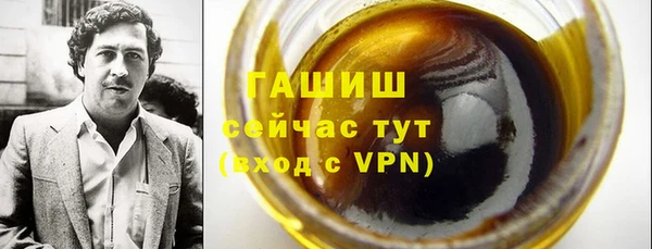 дмт Вяземский