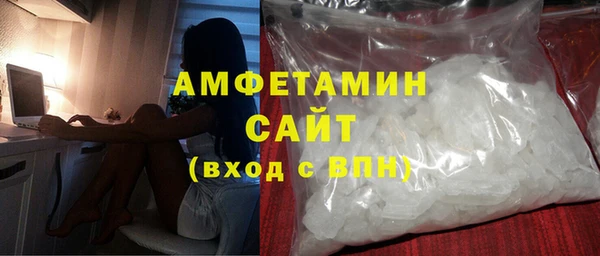 mix Волоколамск