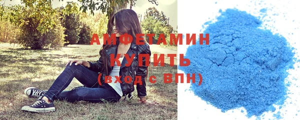 mix Волоколамск