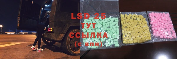 a pvp Верхний Тагил