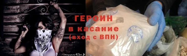 mix Волоколамск