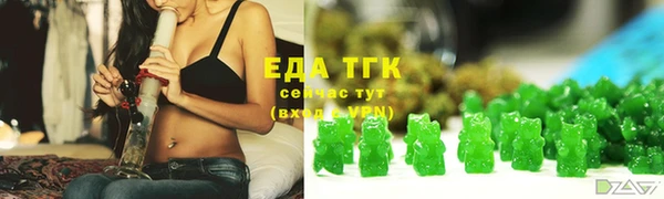 дмт Вяземский