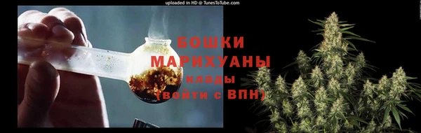 mix Волоколамск