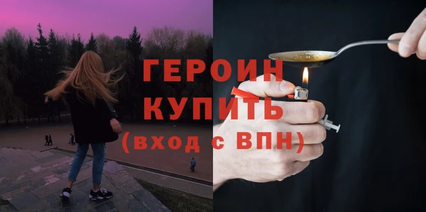 mix Волоколамск