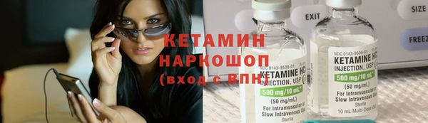дмт Вяземский