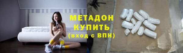 дмт Вяземский
