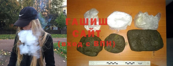 дмт Вяземский