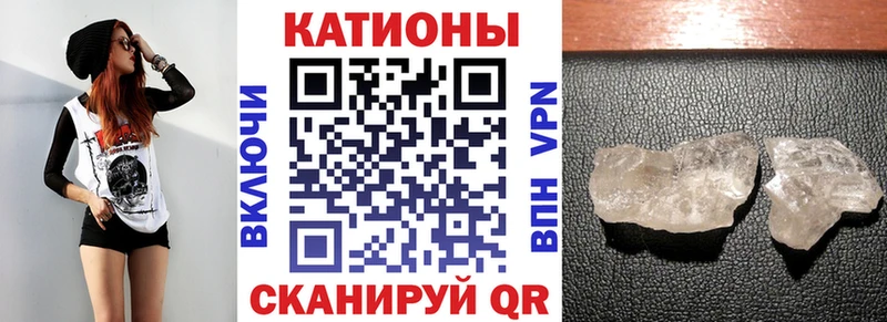 даркнет сайт Рубцовск Меф кристаллы