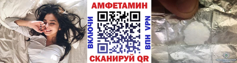 omg tor  Рубцовск  Первитин витя  где продают наркотики 